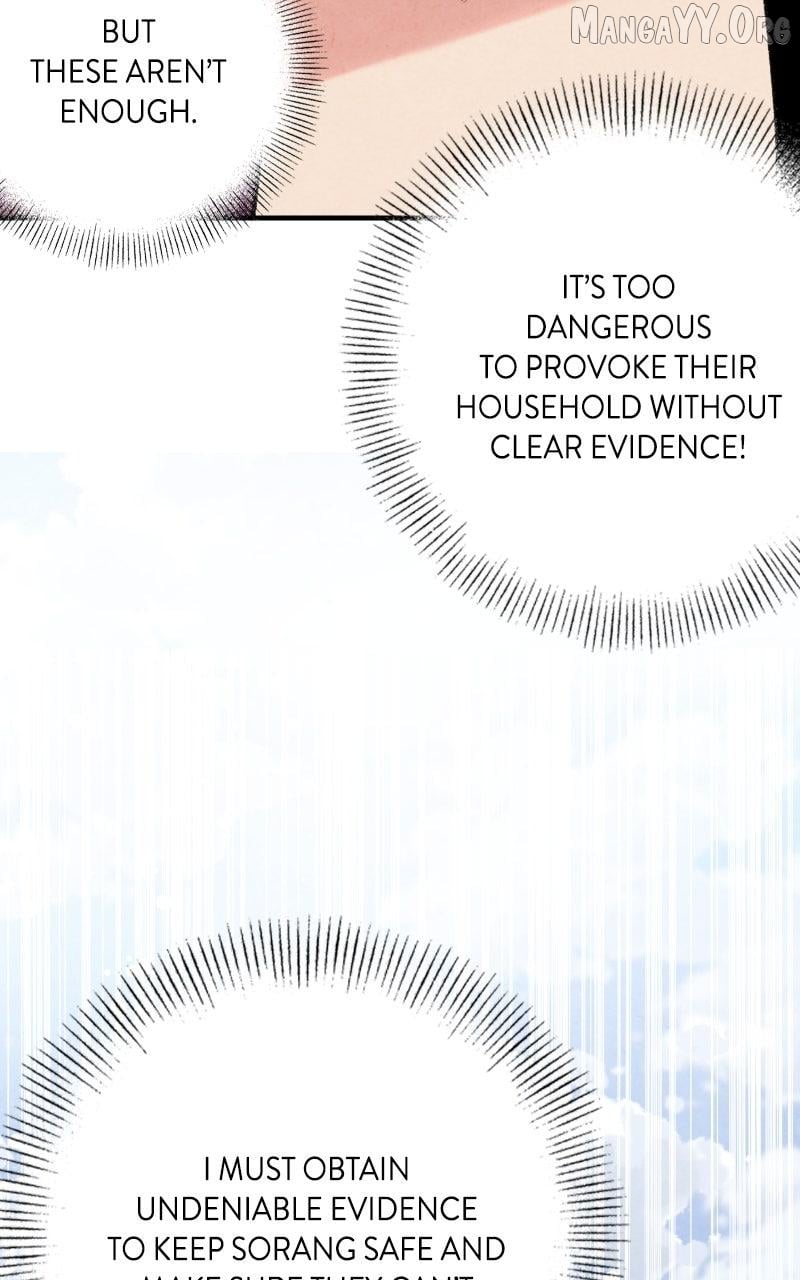 Joseon’s Ban on Marriage Chapter 58 - page 63