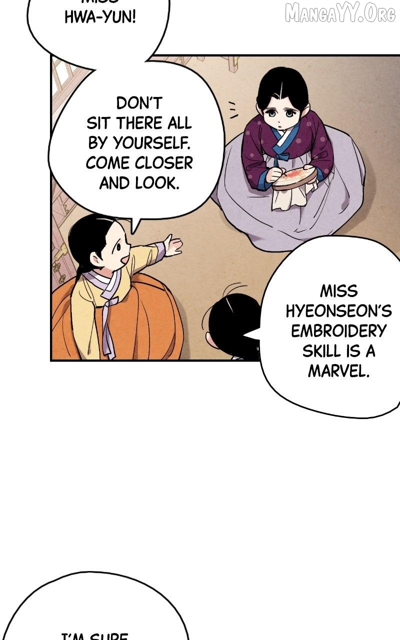 Joseon’s Ban on Marriage Chapter 58 - page 7