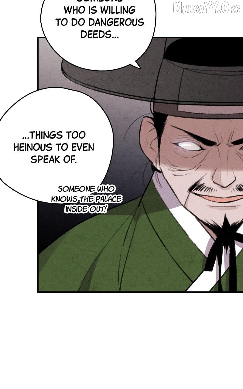 Joseon’s Ban on Marriage Chapter 58 - page 74