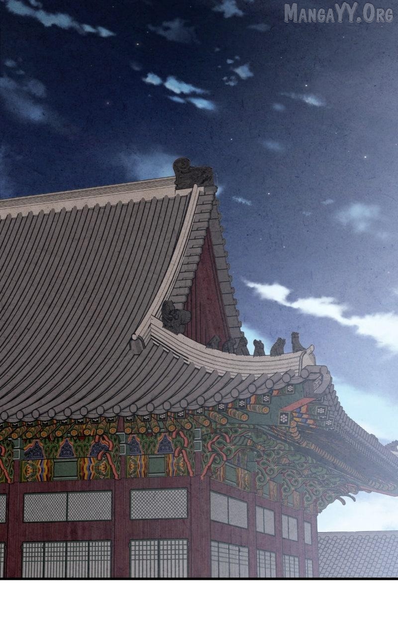 Joseon’s Ban on Marriage Chapter 58 - page 79