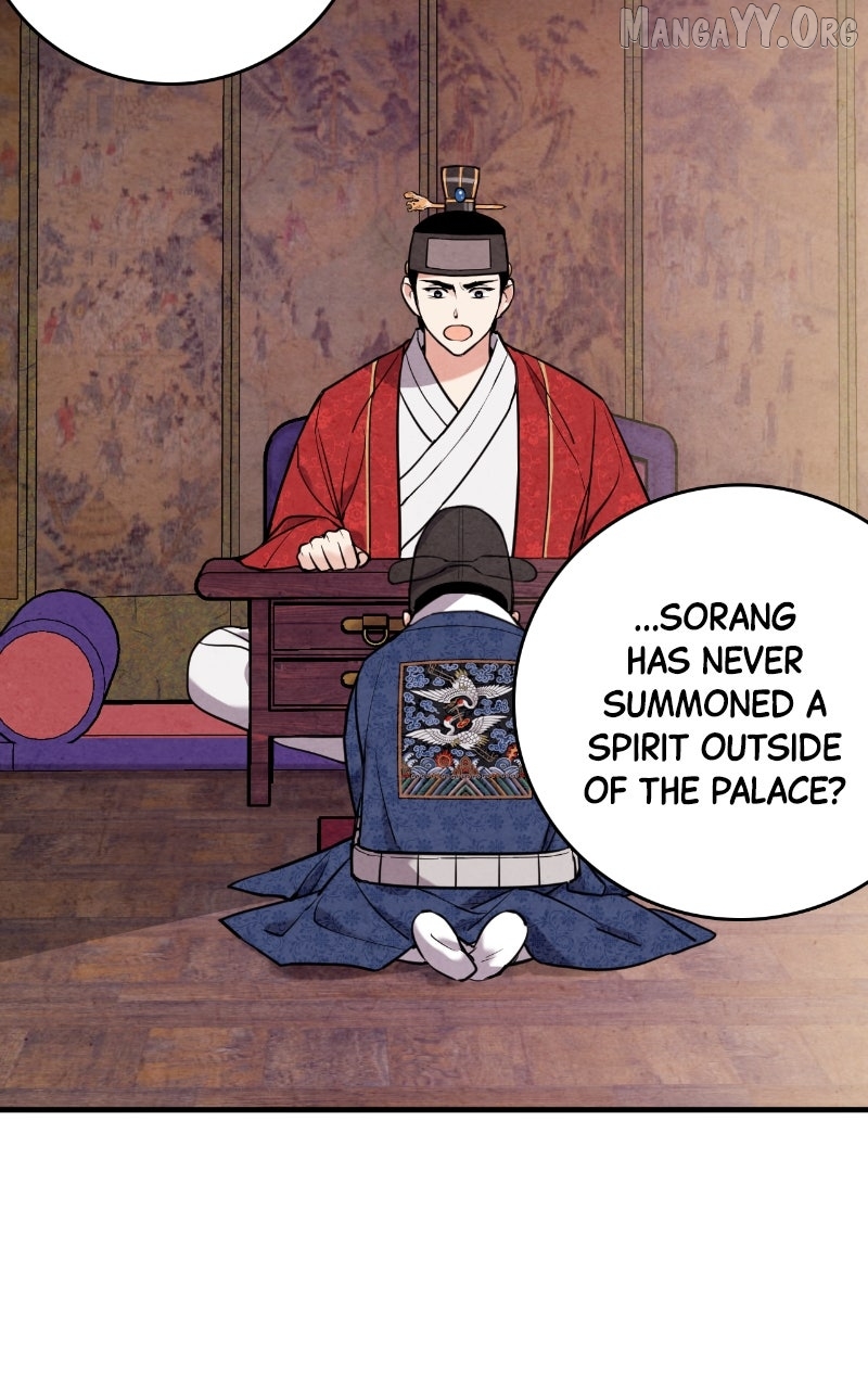 Joseon’s Ban on Marriage Chapter 60 - page 3