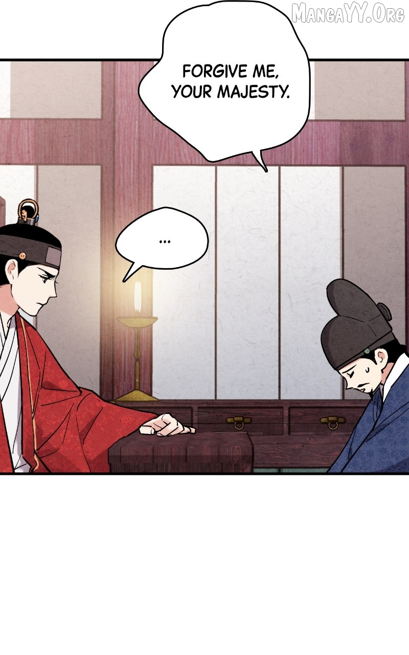 Joseon’s Ban on Marriage Chapter 60 - page 12