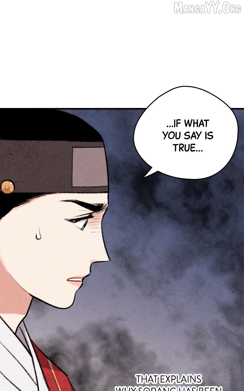 Joseon’s Ban on Marriage Chapter 60 - page 15