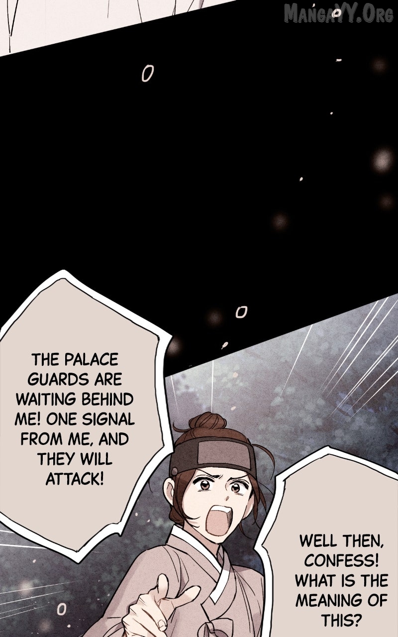 Joseon’s Ban on Marriage Chapter 60 - page 17