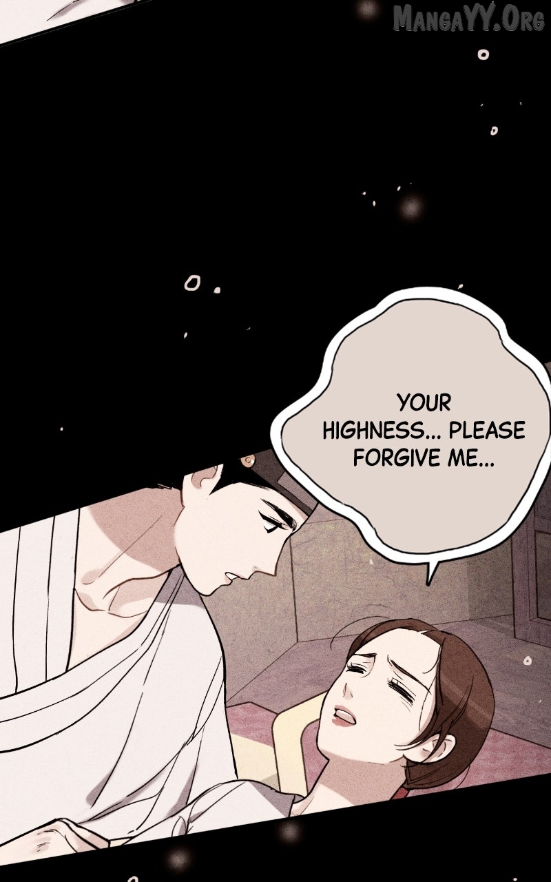 Joseon’s Ban on Marriage Chapter 60 - page 19