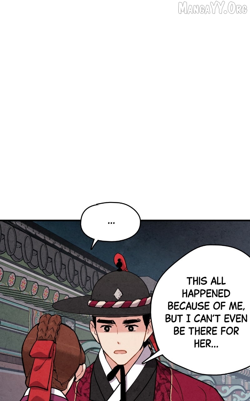 Joseon’s Ban on Marriage Chapter 60 - page 46