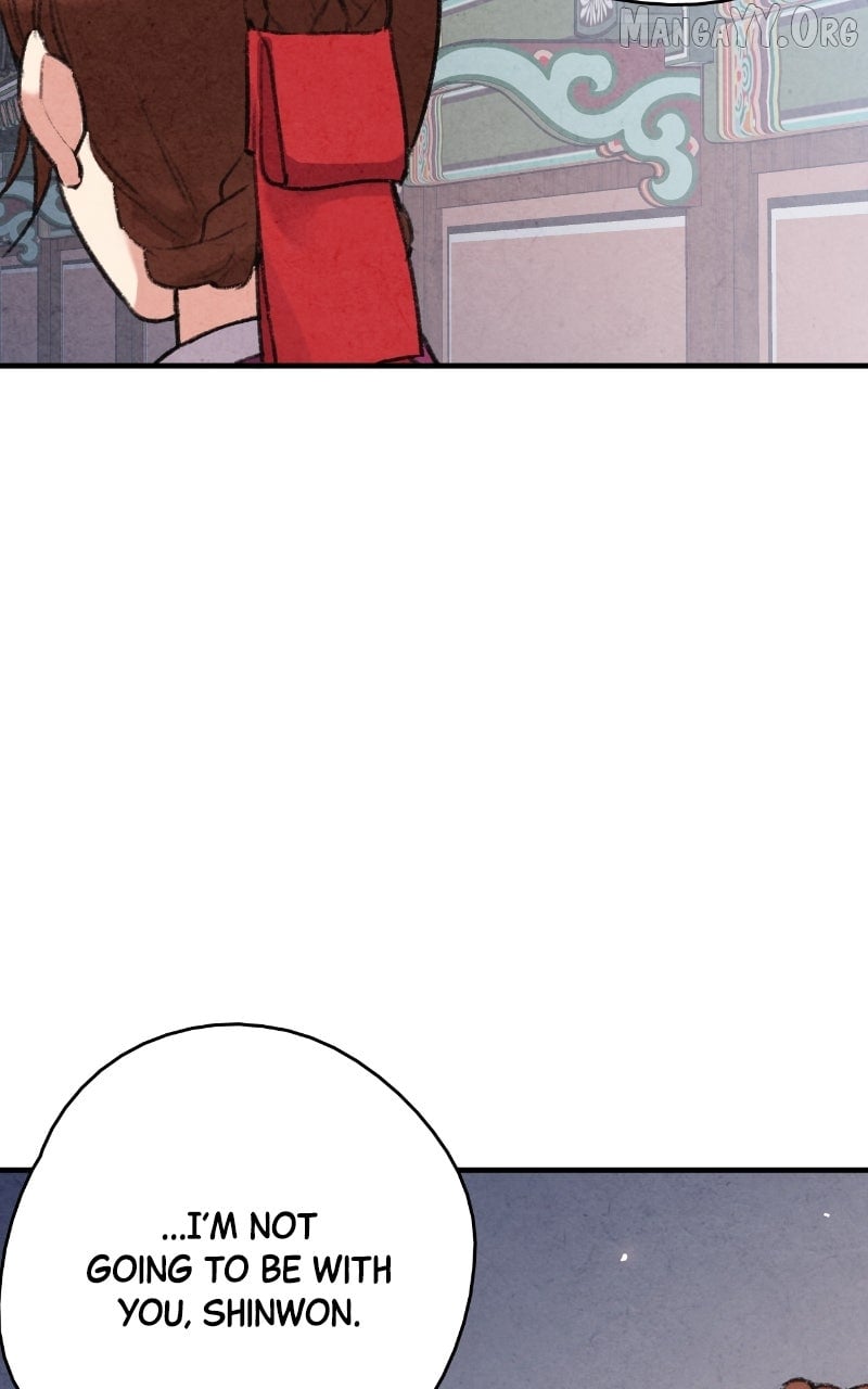 Joseon’s Ban on Marriage Chapter 60 - page 71