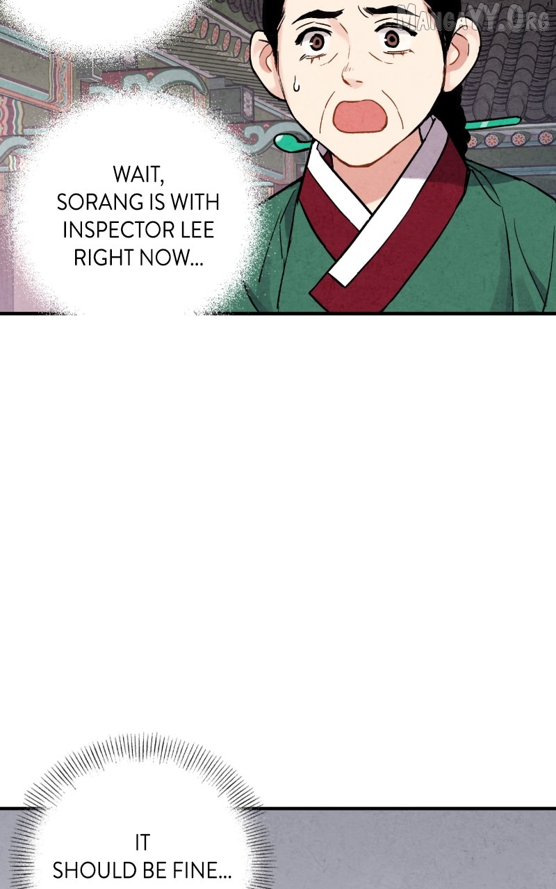 Joseon’s Ban on Marriage Chapter 60 - page 83