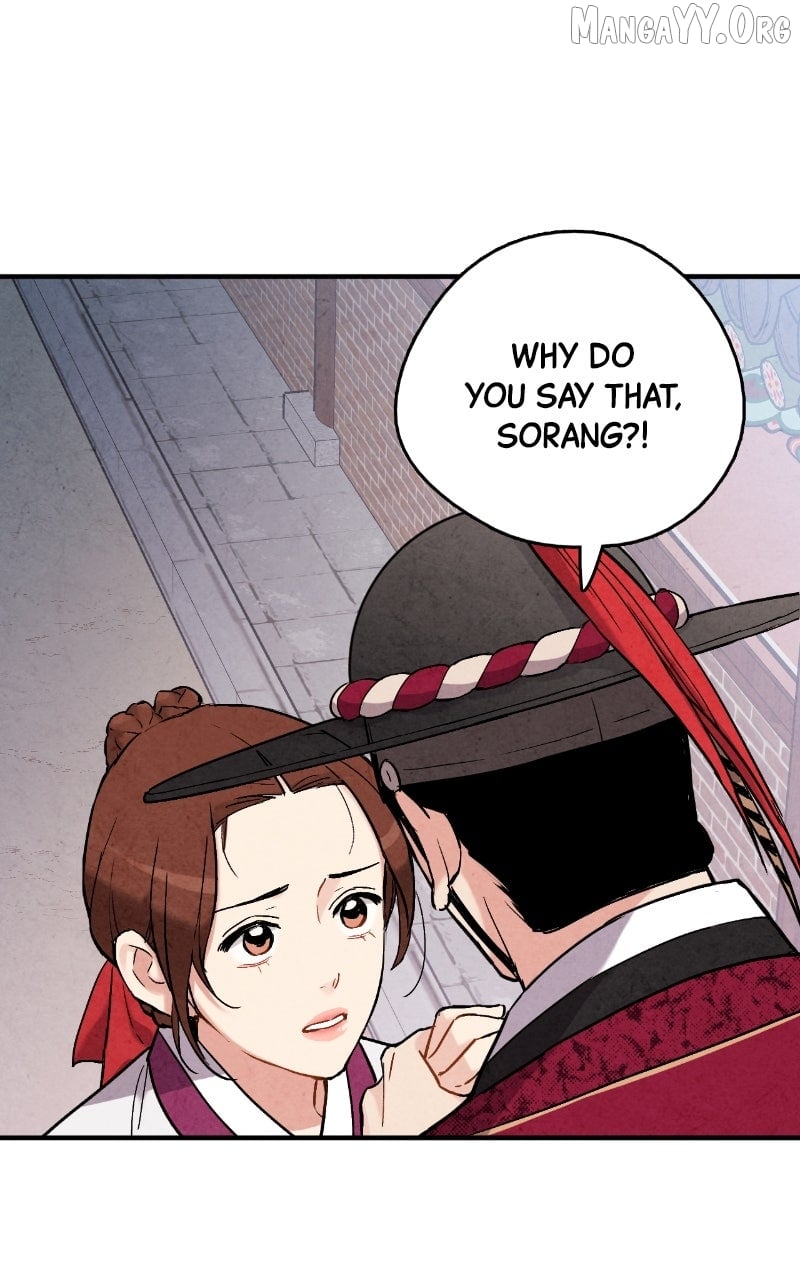 Joseon’s Ban on Marriage Chapter 60 - page 86
