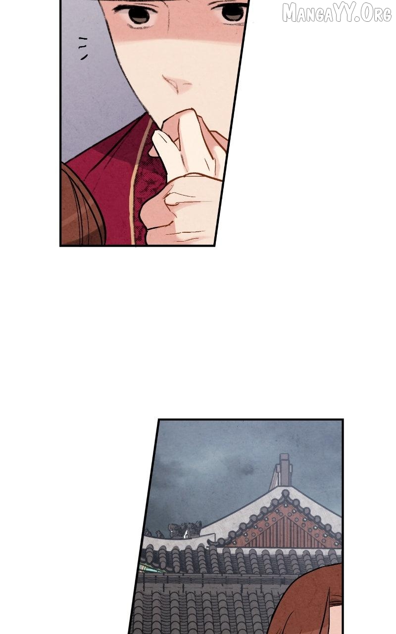 Joseon’s Ban on Marriage Chapter 61 - page 15