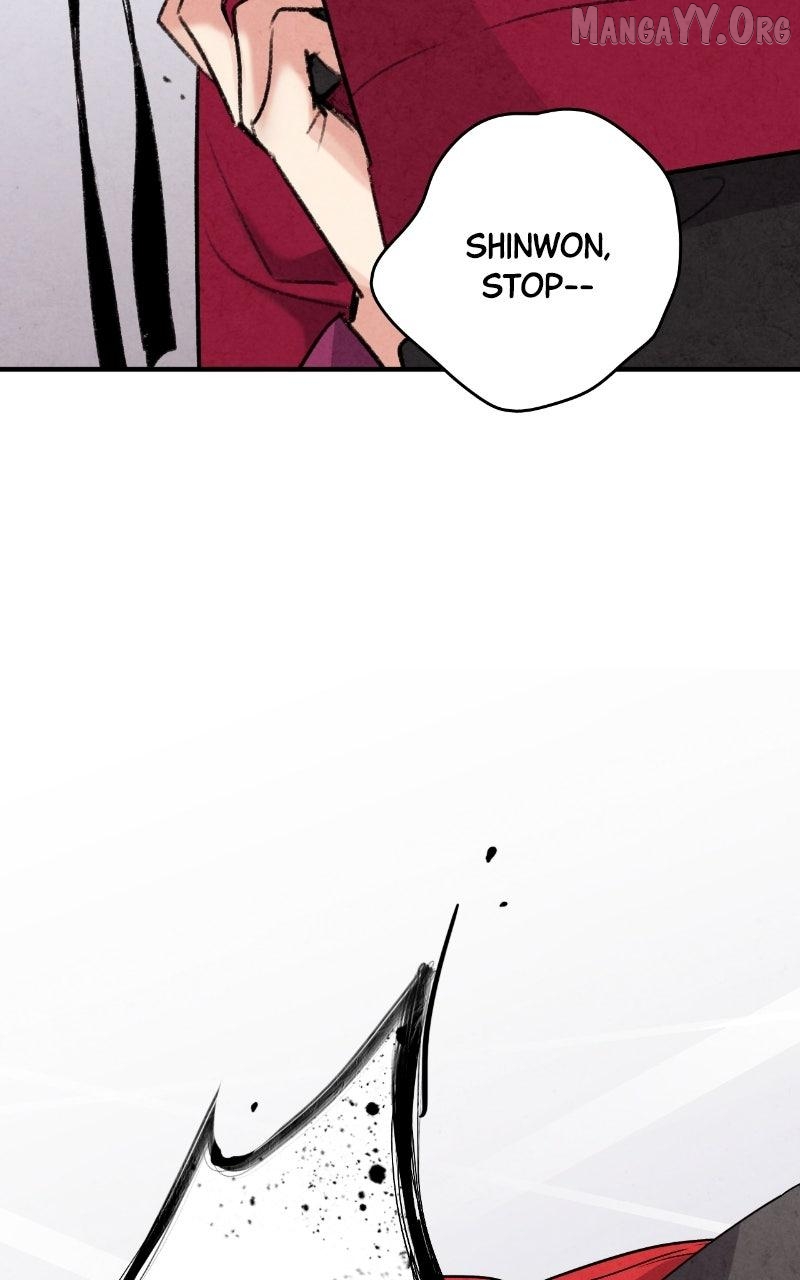 Joseon’s Ban on Marriage Chapter 61 - page 23