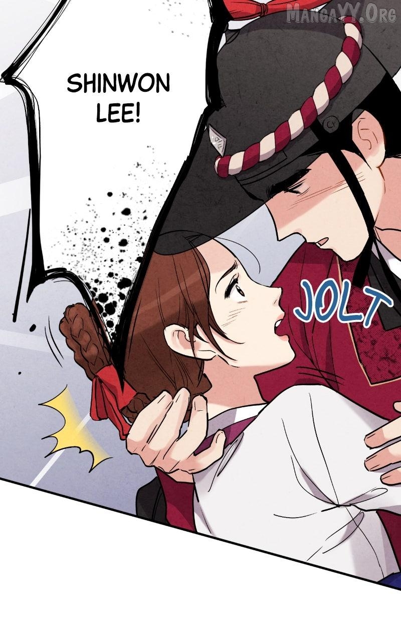 Joseon’s Ban on Marriage Chapter 61 - page 24