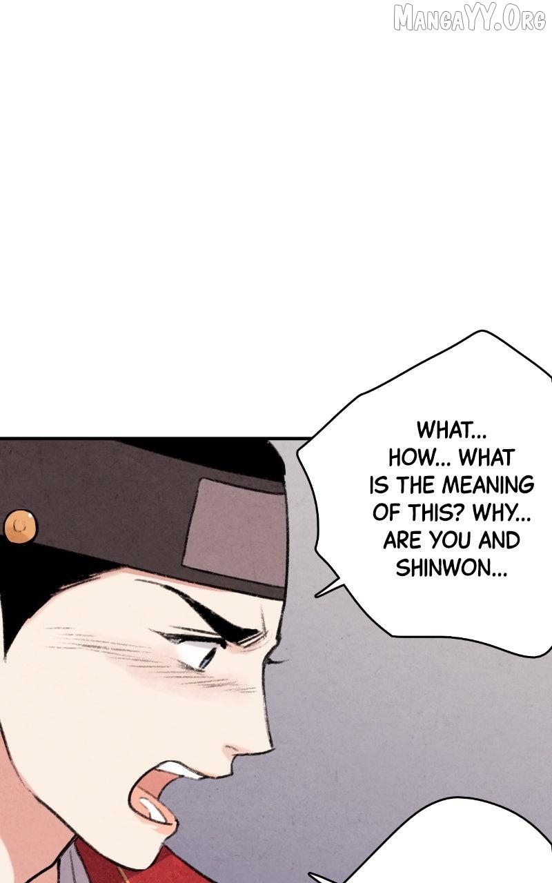 Joseon’s Ban on Marriage Chapter 61 - page 34