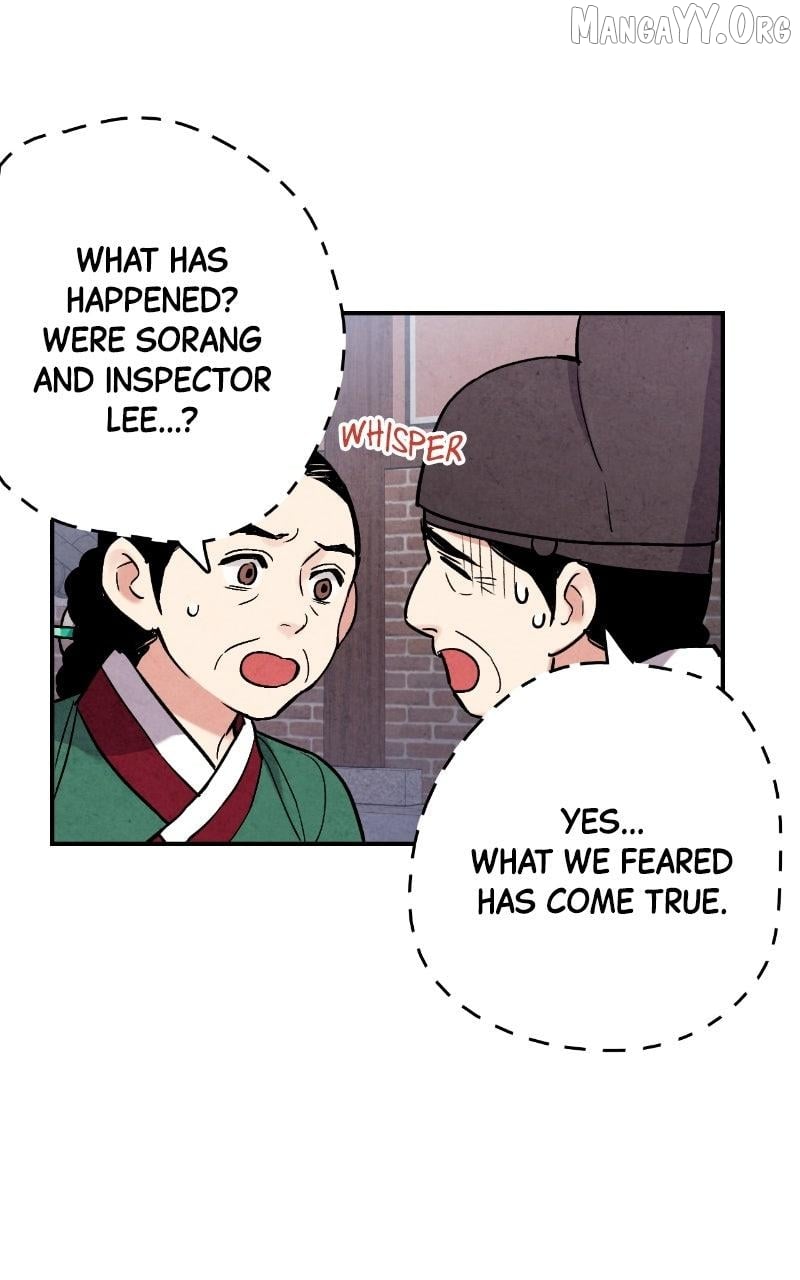 Joseon’s Ban on Marriage Chapter 61 - page 39