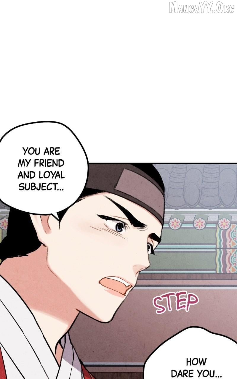 Joseon’s Ban on Marriage Chapter 61 - page 47