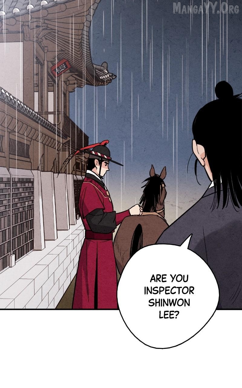 Joseon’s Ban on Marriage Chapter 61 - page 84