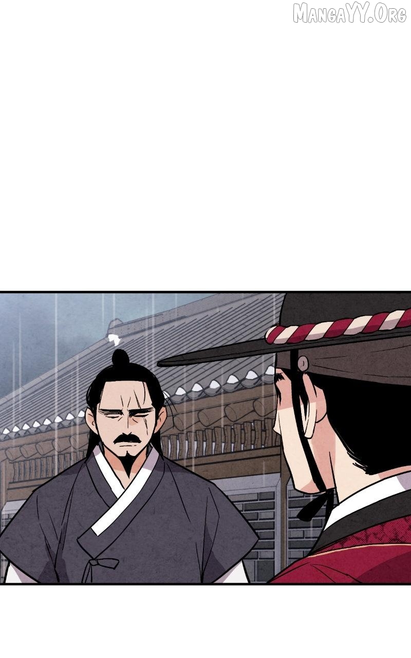 Joseon’s Ban on Marriage Chapter 61 - page 85