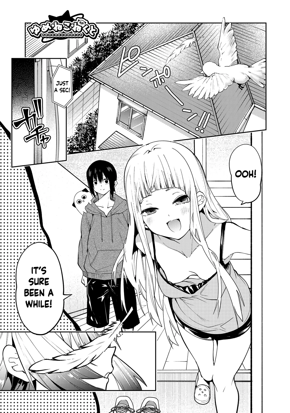 Yumene Connect Chapter 44 - page 1