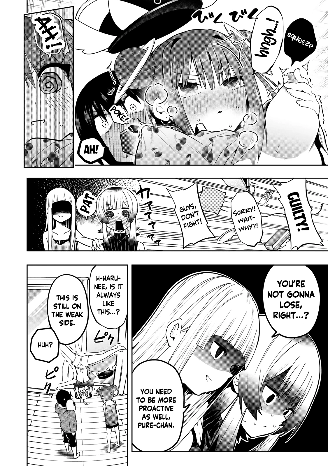 Yumene Connect Chapter 44 - page 12