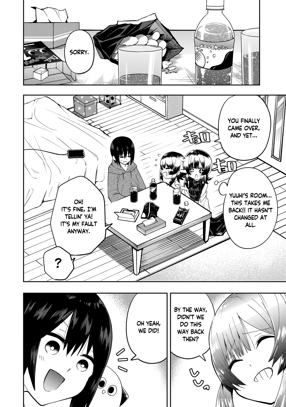 Yumene Connect Chapter 44 - page 16