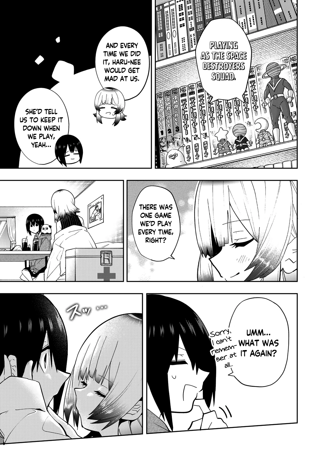 Yumene Connect Chapter 44 - page 17