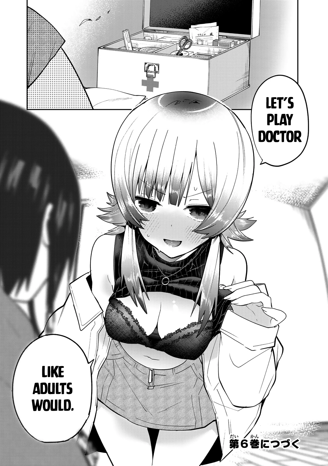 Yumene Connect Chapter 44 - page 19