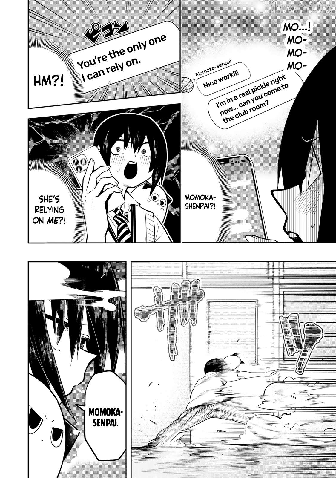 Yumene Connect Chapter 46 - page 2