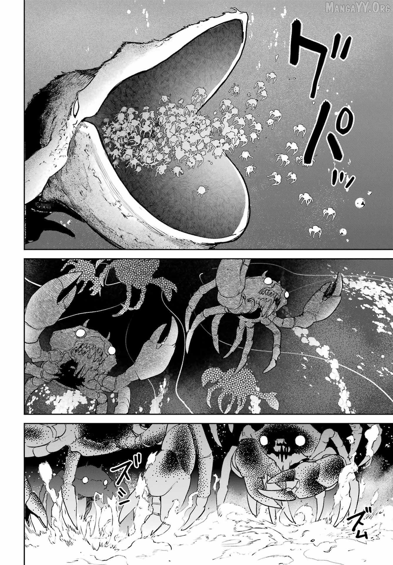 Gakuen Sensuikan-tai: Mermaid Girls Chapter 15 - page 14
