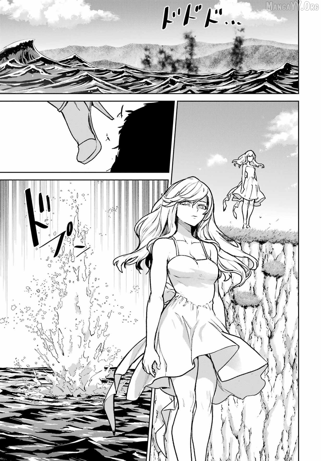 Gakuen Sensuikan-tai: Mermaid Girls Chapter 15 - page 28