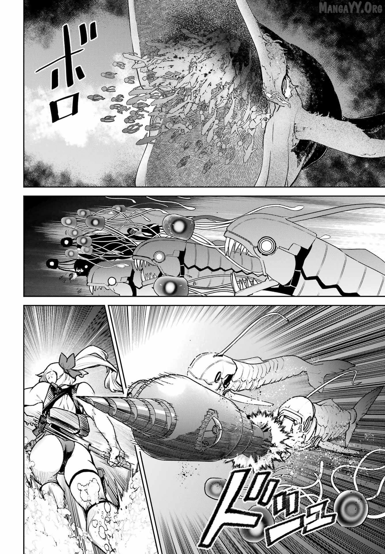 Gakuen Sensuikan-tai: Mermaid Girls Chapter 15 - page 31