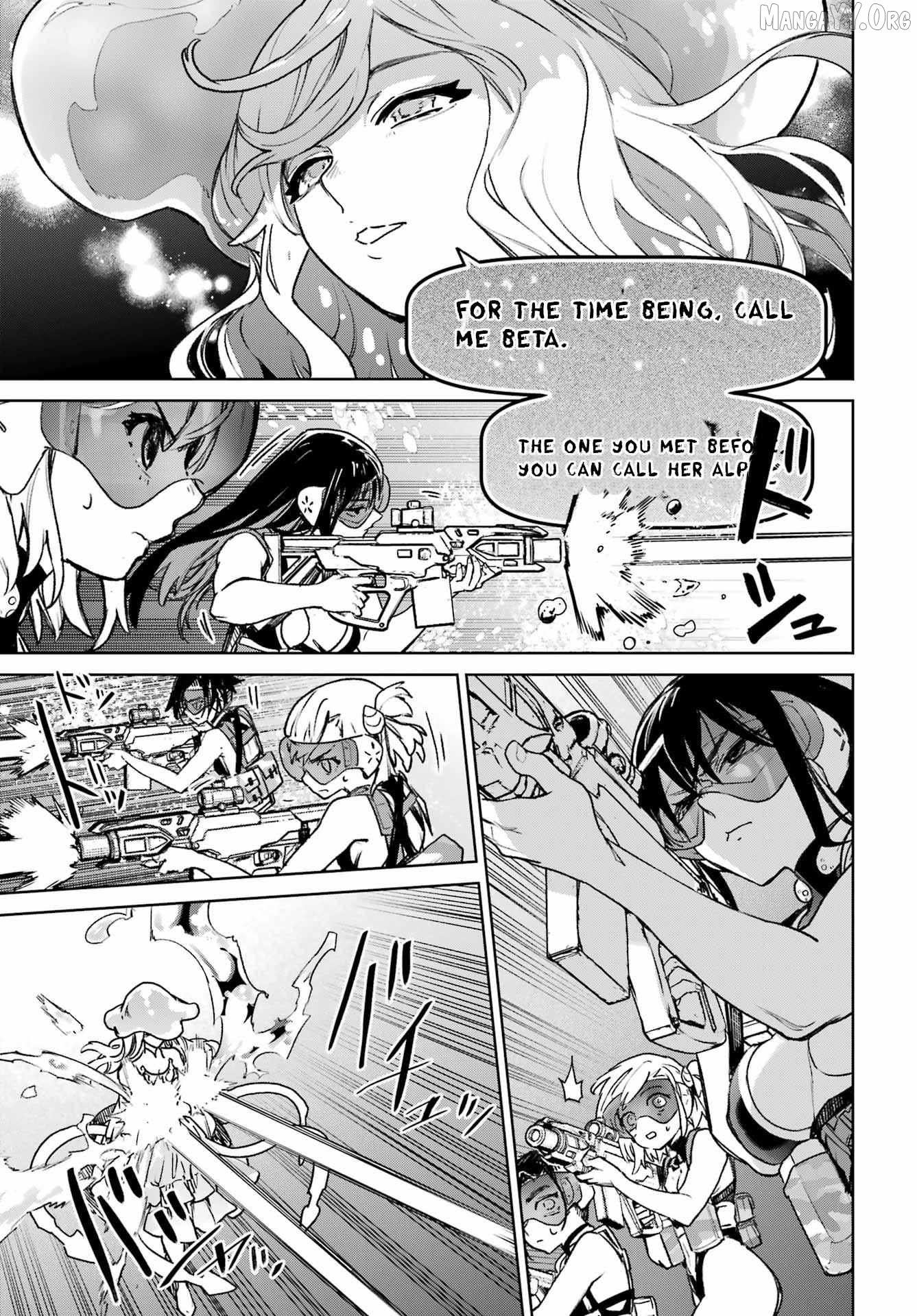 Gakuen Sensuikan-tai: Mermaid Girls Chapter 15 - page 36