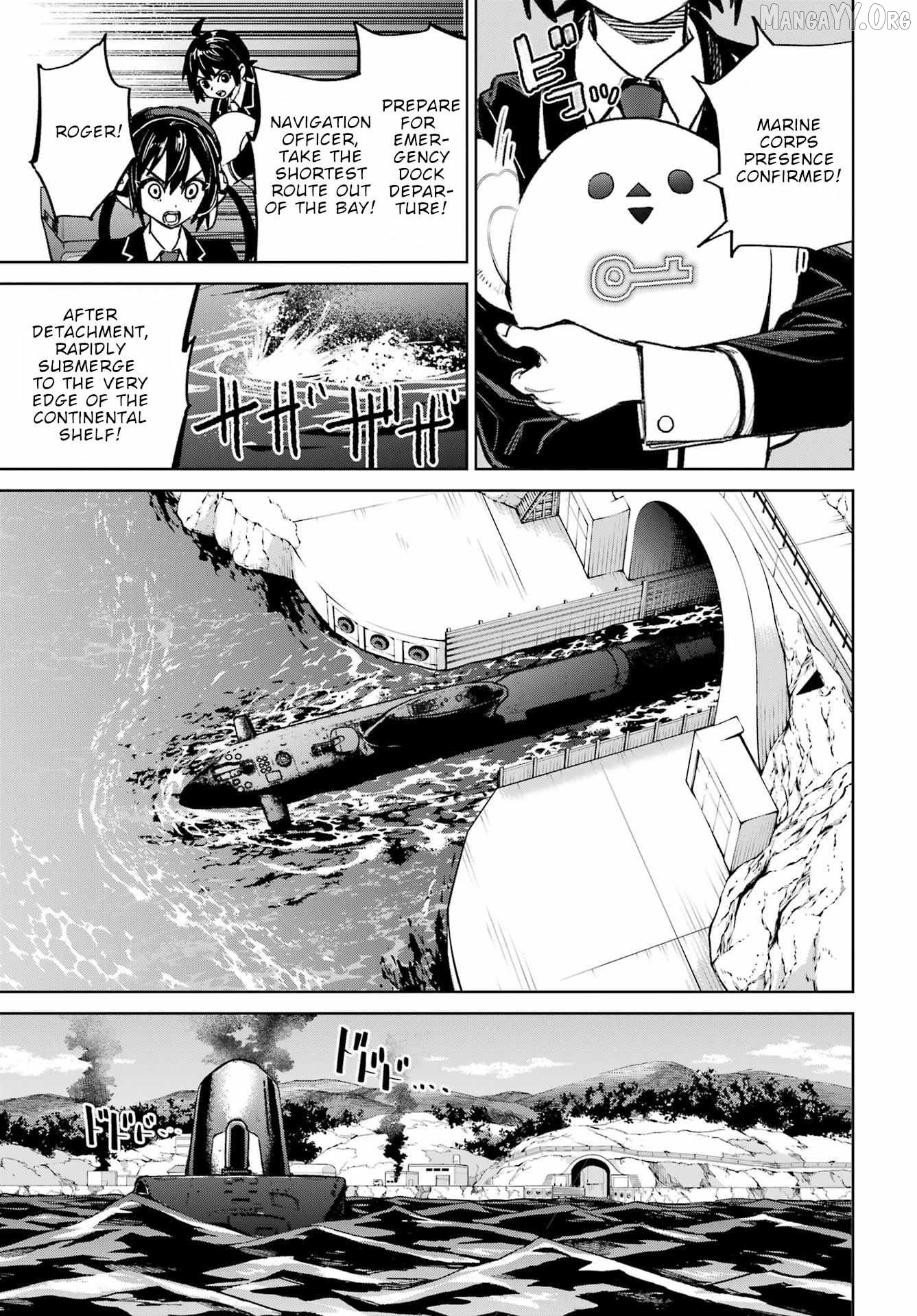 Gakuen Sensuikan-tai: Mermaid Girls Chapter 15 - page 8