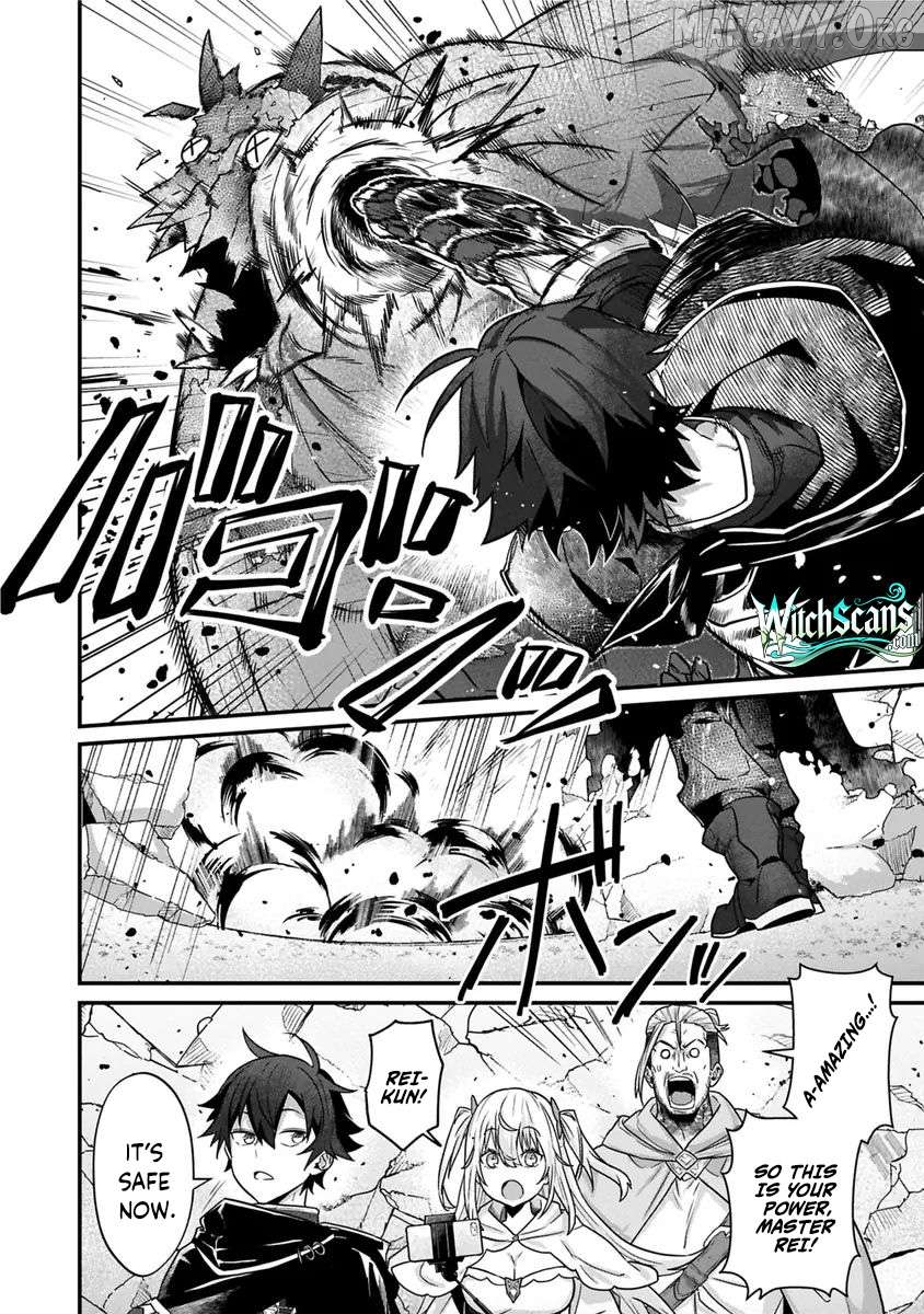 I Maxed Out My Level: Dominating Dungeons and Going Viral Chapter 34 - page 4