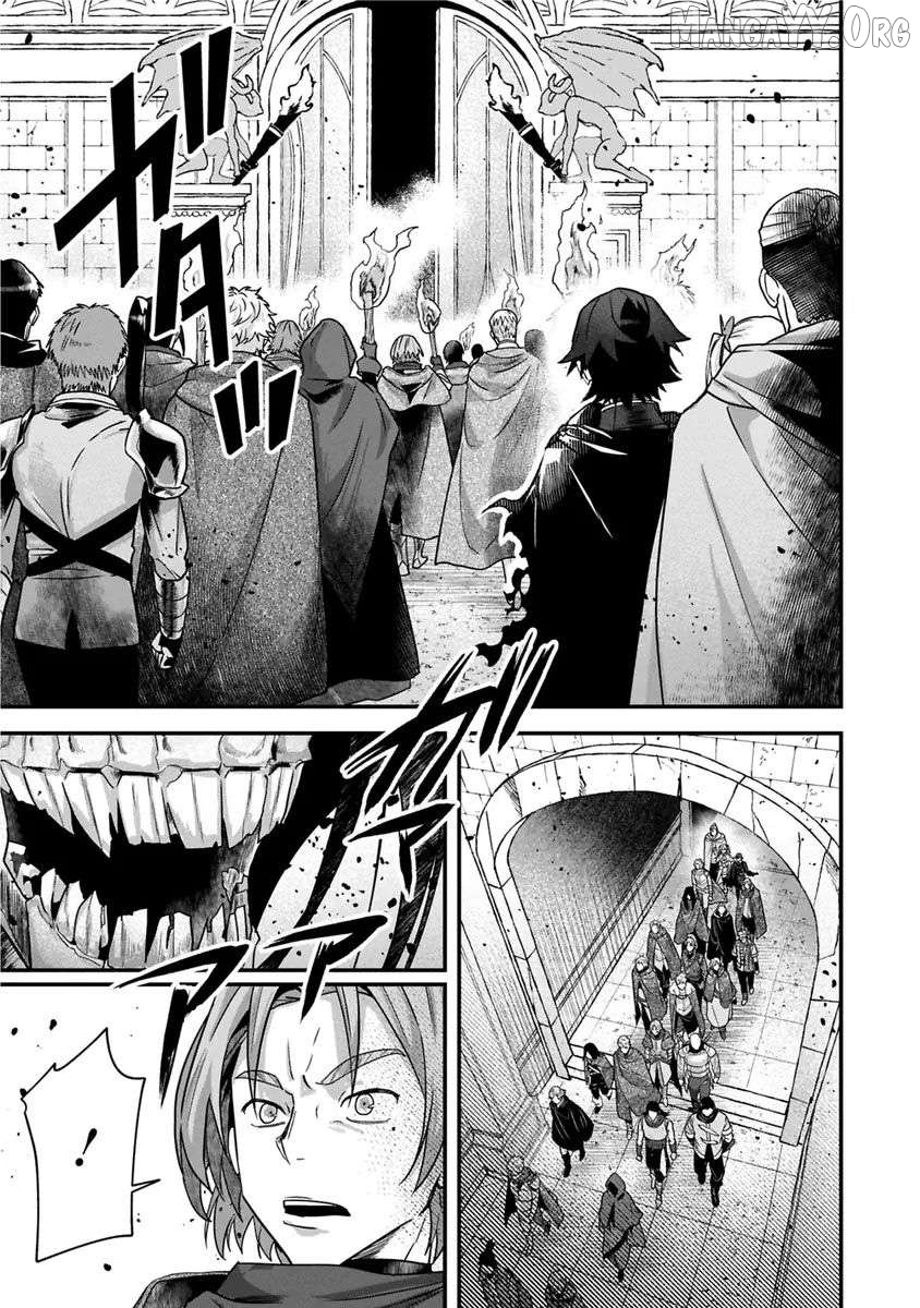 I Maxed Out My Level: Dominating Dungeons and Going Viral Chapter 35 - page 3