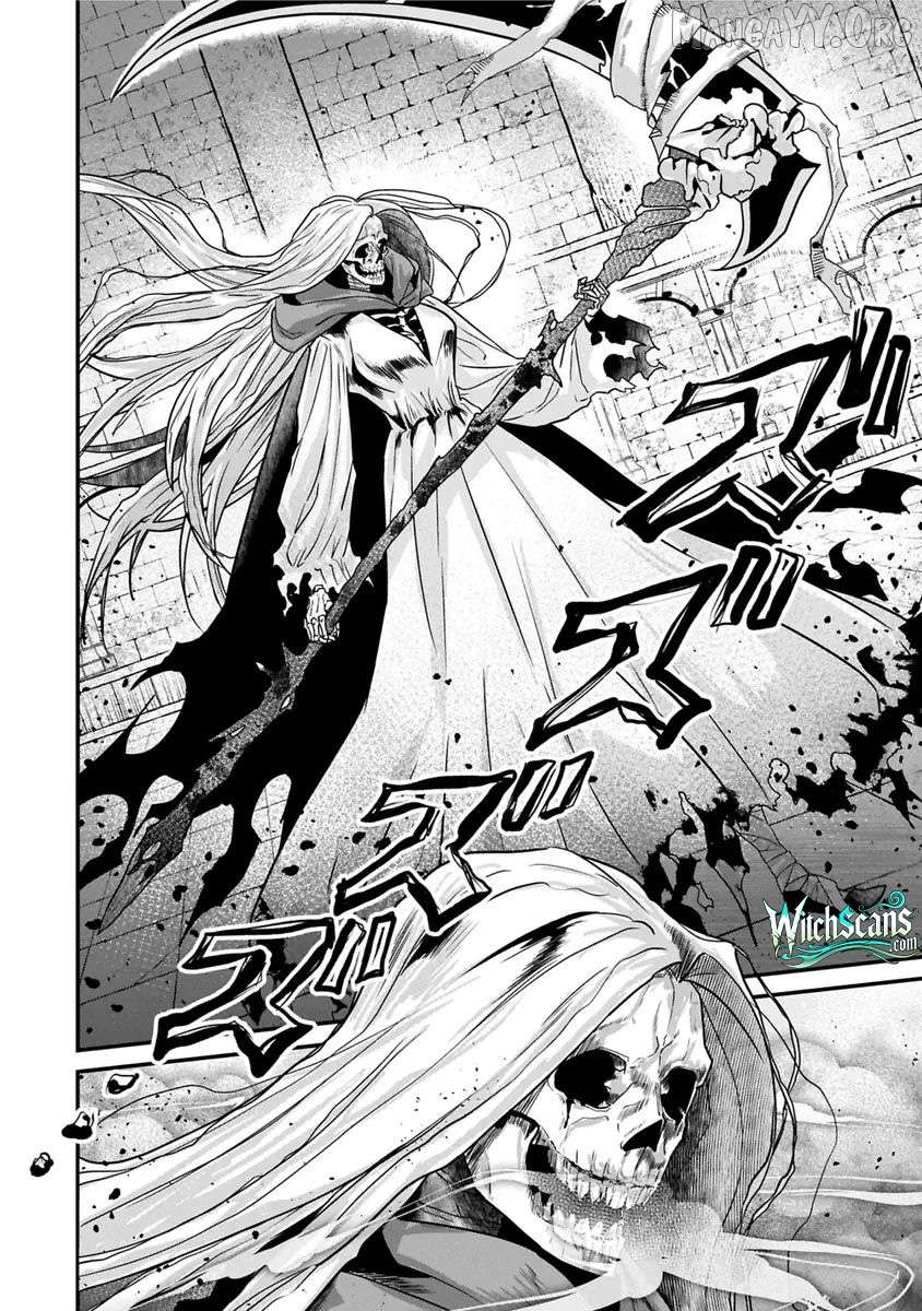 I Maxed Out My Level: Dominating Dungeons and Going Viral Chapter 35 - page 4