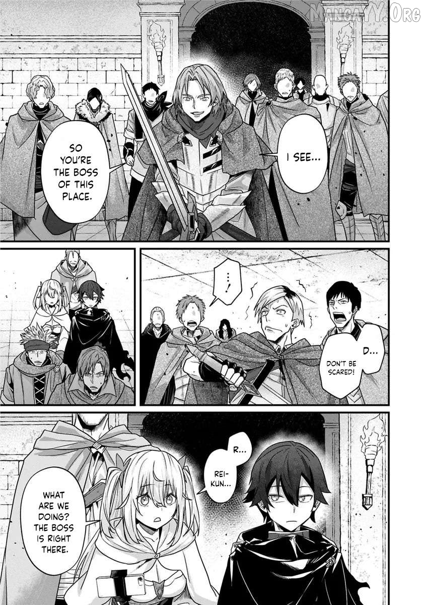 I Maxed Out My Level: Dominating Dungeons and Going Viral Chapter 35 - page 5