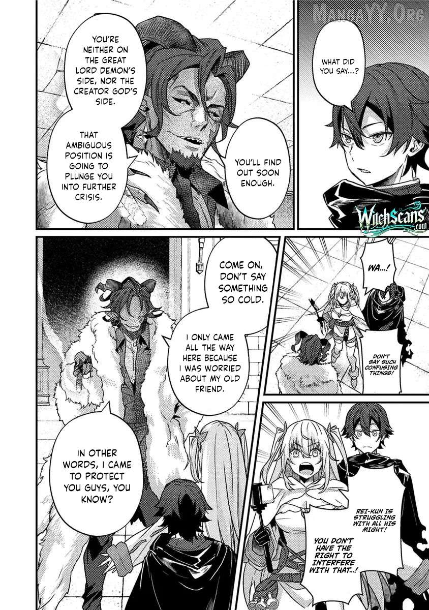 I Maxed Out My Level: Dominating Dungeons and Going Viral Chapter 37 - page 4