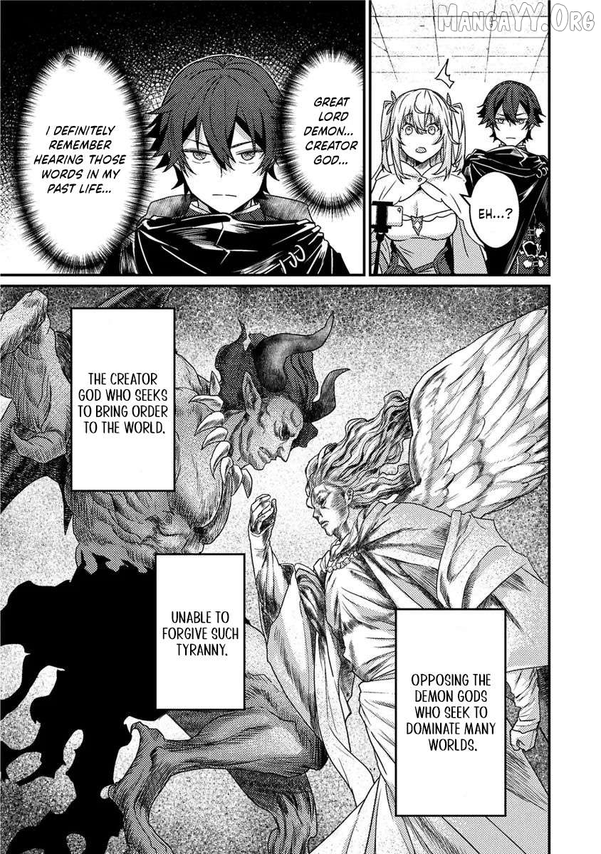 I Maxed Out My Level: Dominating Dungeons and Going Viral Chapter 37 - page 5