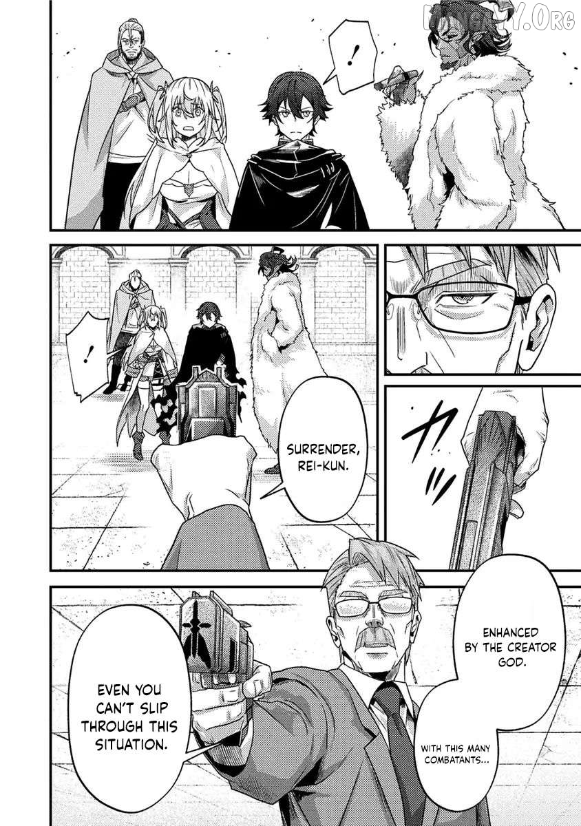 I Maxed Out My Level: Dominating Dungeons and Going Viral Chapter 38 - page 10