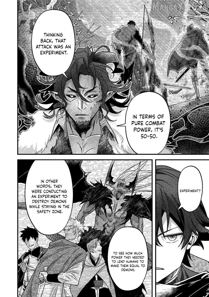 I Maxed Out My Level: Dominating Dungeons and Going Viral Chapter 38 - page 14