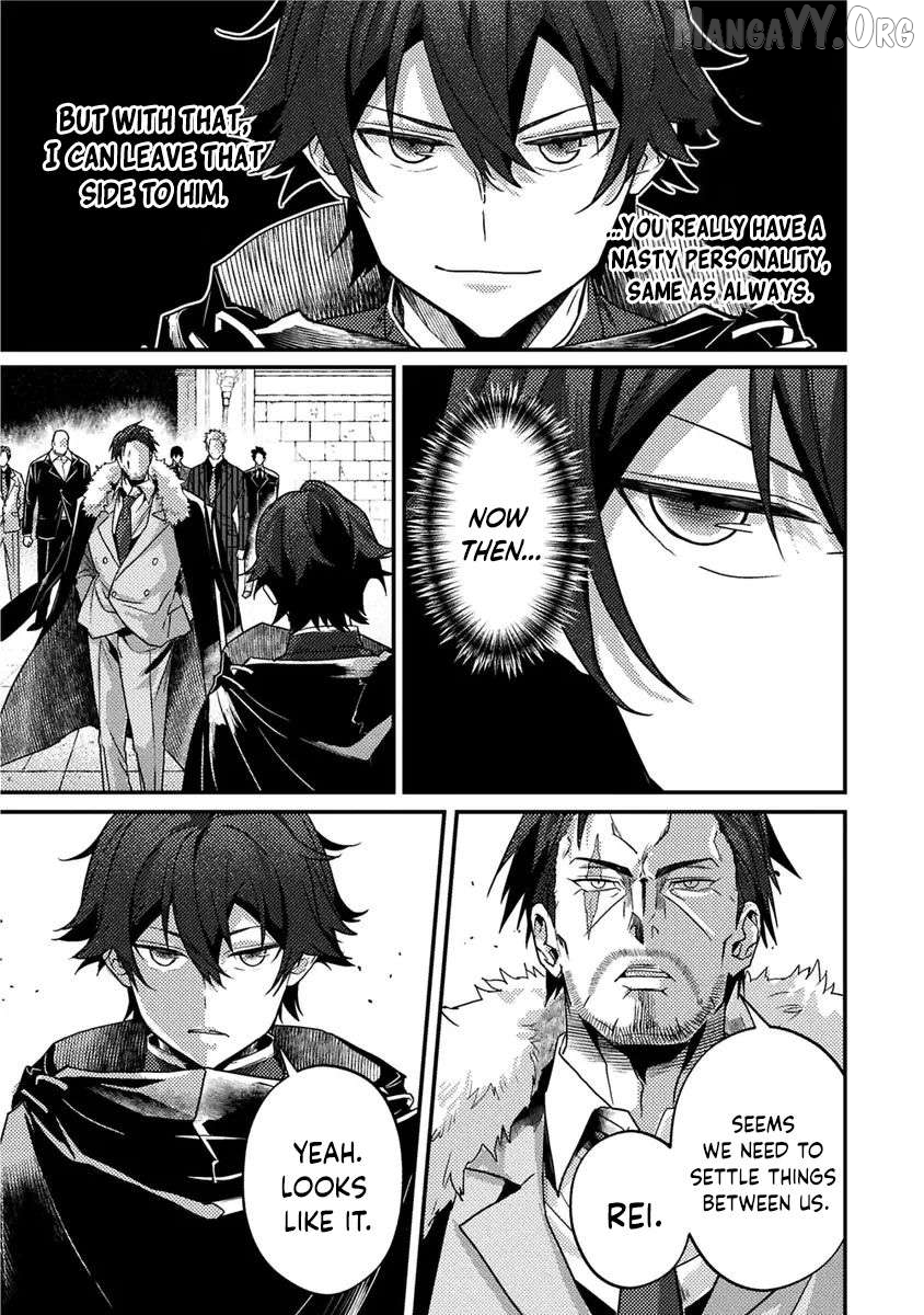 I Maxed Out My Level: Dominating Dungeons and Going Viral Chapter 38 - page 21