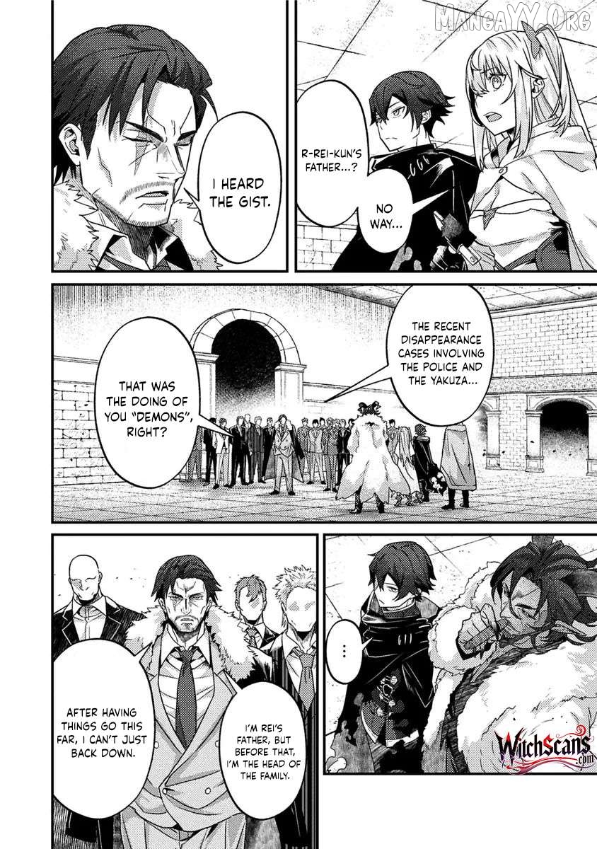 I Maxed Out My Level: Dominating Dungeons and Going Viral Chapter 38 - page 4