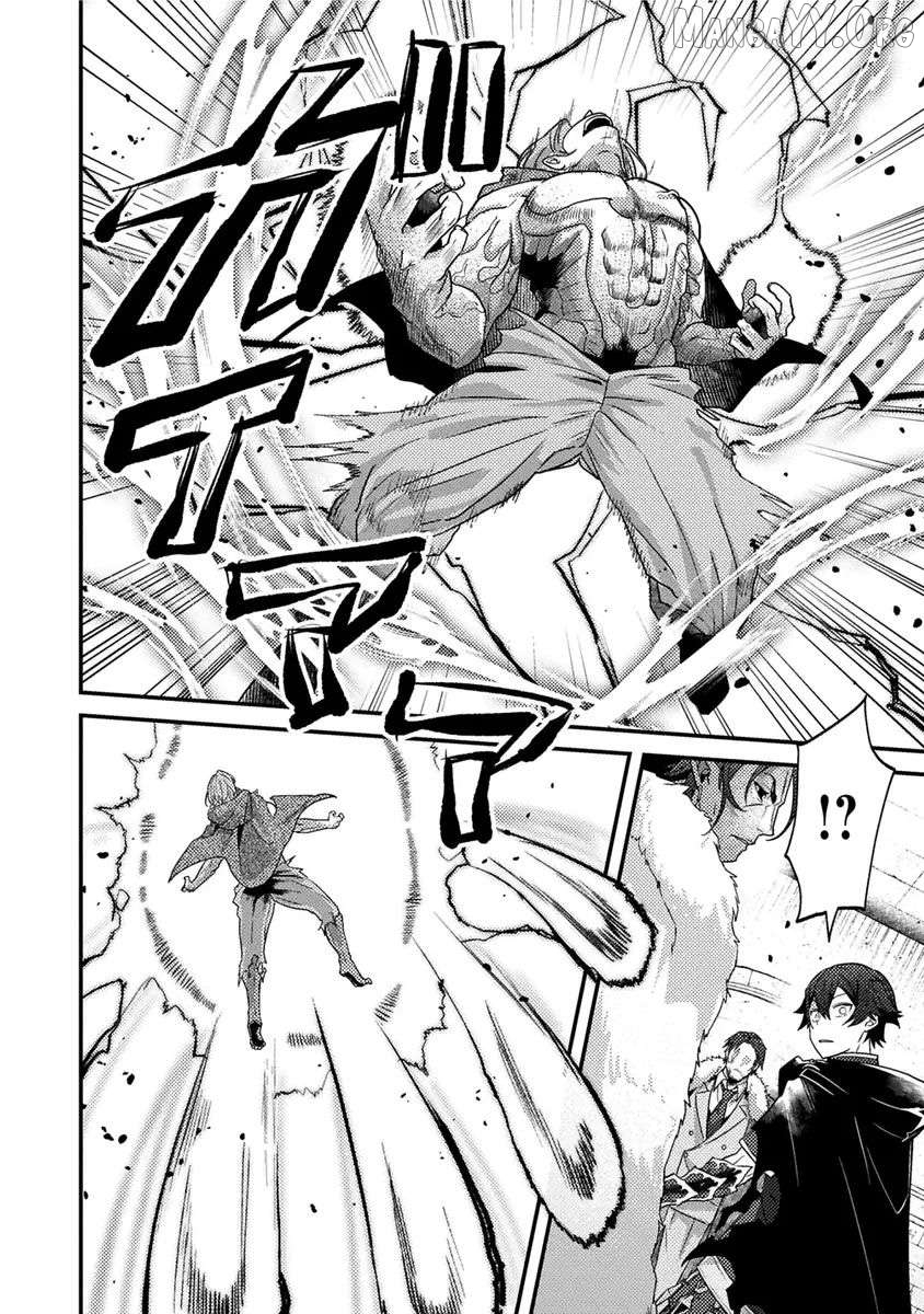I Maxed Out My Level: Dominating Dungeons and Going Viral Chapter 38 - page 8