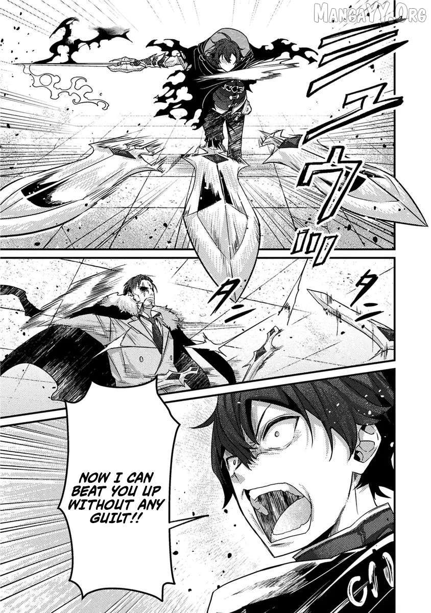 I Maxed Out My Level: Dominating Dungeons and Going Viral Chapter 39 - page 6