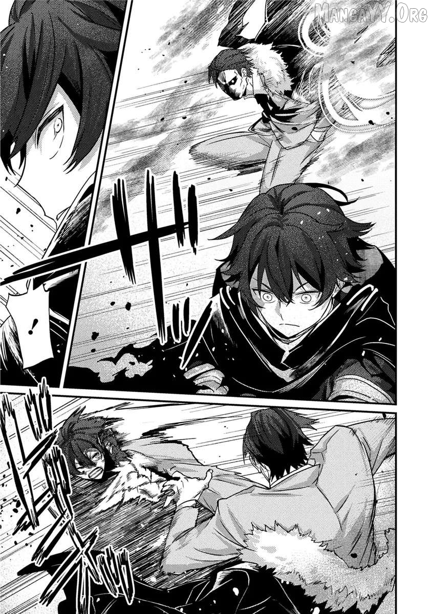 I Maxed Out My Level: Dominating Dungeons and Going Viral Chapter 39 - page 8