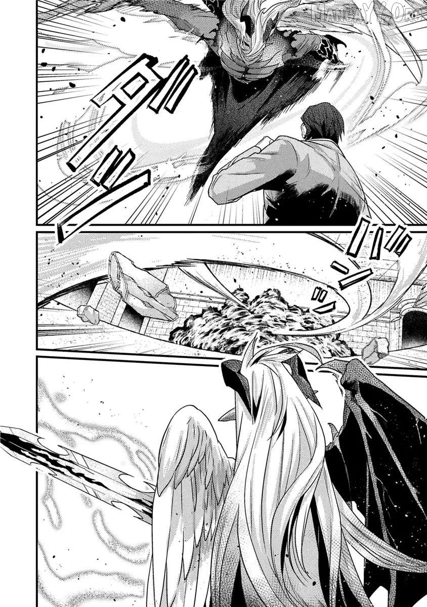 I Maxed Out My Level: Dominating Dungeons and Going Viral Chapter 40 - page 2
