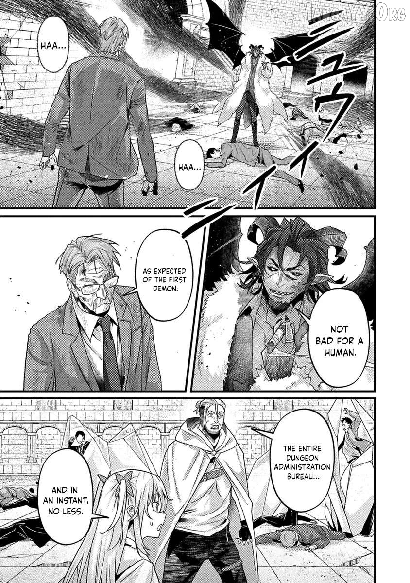 I Maxed Out My Level: Dominating Dungeons and Going Viral Chapter 40 - page 5