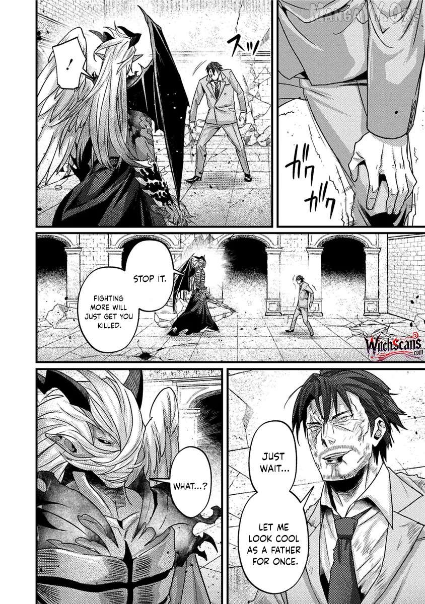 I Maxed Out My Level: Dominating Dungeons and Going Viral Chapter 40 - page 6