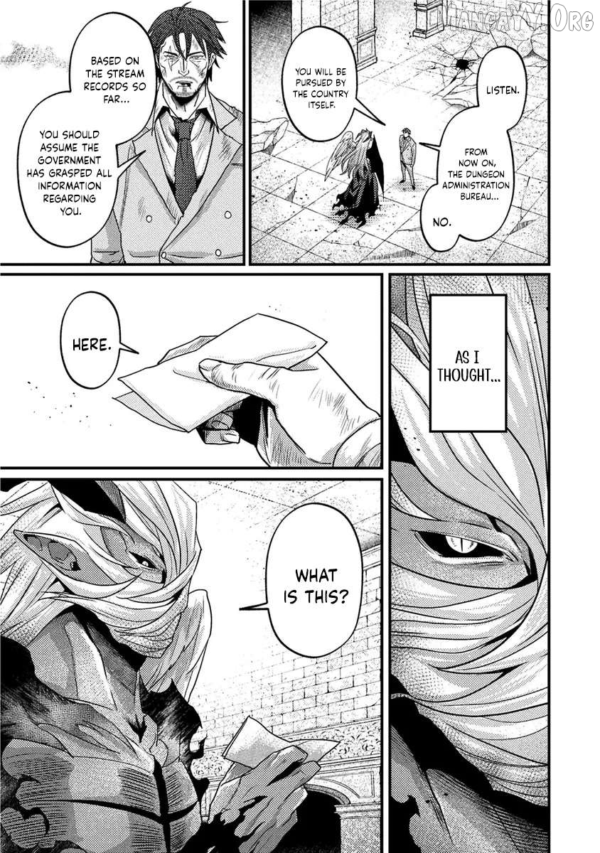 I Maxed Out My Level: Dominating Dungeons and Going Viral Chapter 40 - page 7