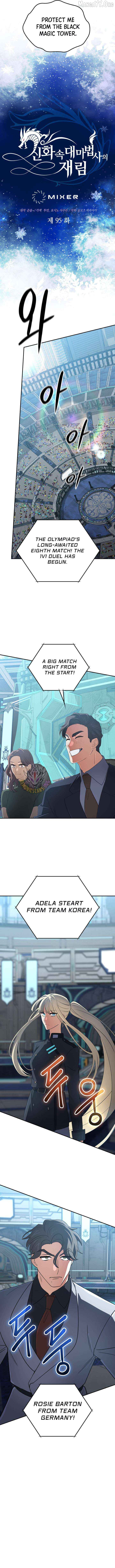 The Return of the Mythical Archmage Chapter 95 - page 9